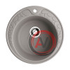 Omoikiri Tovada 51-GR Artgranit/leningrad grey